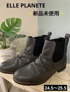 【のぶ】El Resero Nepenthes別注 センターシームブーツ のぶ様専用】El Resero Nepenthes別注 センターシームブーツ - メルカリ