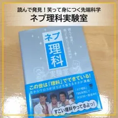 田中ビネー知能検査5（3冊セット） - メルカリ