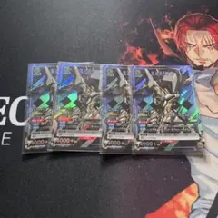 ランスロットデッキ ハイレート 2026年最新】ユニオンアリーナ ランスロット デッキの人気アイテム