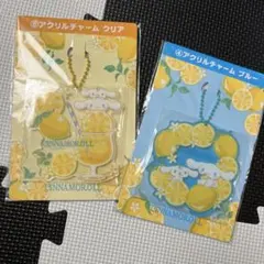 サンリオ一番くじ　シナモロール　アクリルチャーム　2点