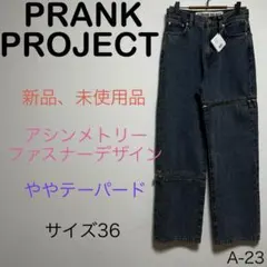Jean Paul GAULTIER ジャンポールゴルチエ デニムオーバーオール