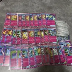 ポケモンカード まとめ売り