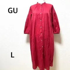 ジーユー シャツワンピース ロング　ノーカラー　綿100% レッド　赤　長袖　L