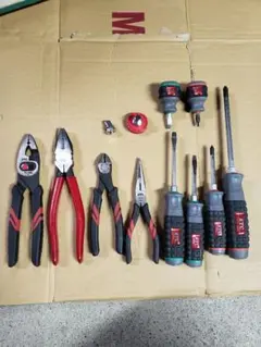 Item thumbnail for item b58ff932-cfaf-4a45-9bb8-3bcb9548f53d