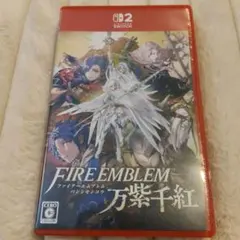 ファイアーエンブレム万紫千紅