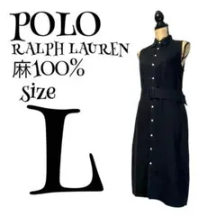 【麻100%】【6】POLO RALPH LAUREN ノースリーブワンピース