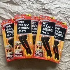 足の冷えない不思議なタイツ 80デニール 5個セット