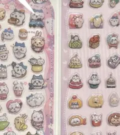 2026年最新】プロフ必読の人気アイテム - メルカリ