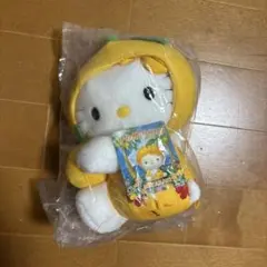 (希少レア)ハローキティ ぬいぐるみ 宮崎限定 日向夏キティ タグ付き