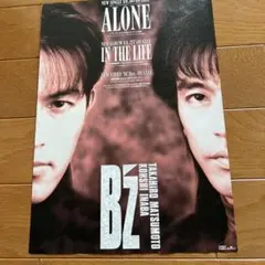 2026年最新】bz ポスターの人気アイテム - メルカリ