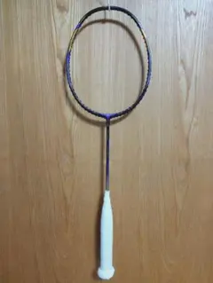 Item thumbnail for item 77eeea35-bff1-4b75-a50c-768950522e6e