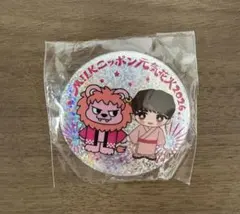 佐野勇斗 ニッポン元気花火 夏祭り 缶バッジ - メルカリ