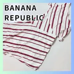 美品　バナナリパブリック　ワンピース　ストライプ　ホワイト　レッド　XS　フレア