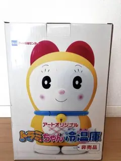 2025年最新】ドラミちゃん冷温庫の人気アイテム - メルカリ