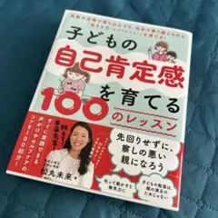 Item thumbnail for item e1ca5ab3-8683-46da-b031-bb478f7d1e24