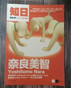 Item thumbnail for item a18e585a-9672-4f3d-b63e-812f82b05150