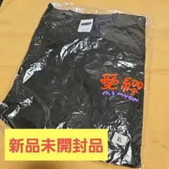2026年最新】不機嫌ガールTシャツの人気アイテム - メルカリ