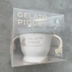 Item thumbnail for item f9540534-f60b-4ed6-8ef9-d3f02b6a112b