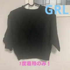 GRL ハート柄 透かし編み ニット ブラック 五分袖