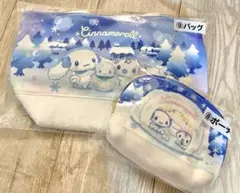 シナモン　バッグ　ポーチセット