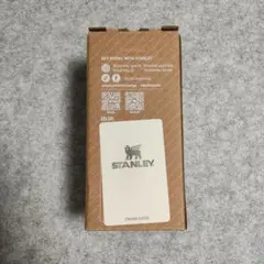 STANLEY CAFE TO GO TRAVEL MUG 236mlのサムネイル
