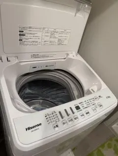 Hisense HW-G55B-W 縦型洗濯機 5.5kg 本体のサムネイル