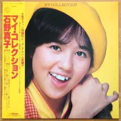 松本 伊代『オンリー・セブンティーン』LPレコード - メルカリ