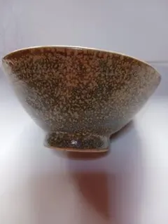 陶器抹茶茶碗 茶色と黒の斑点模様