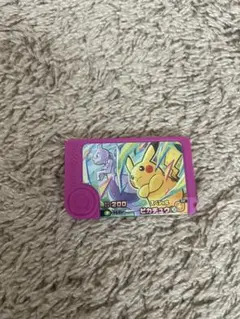 ポケモンフレンダ　ピカチュウ&ミュウツー