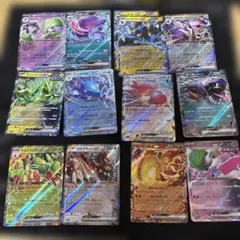 ポケモンカードセット ex RR44枚セット