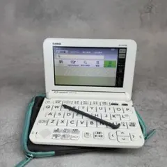 高校生モデル XD-G4700 CASIO カシオ 電子辞書 エクスワード