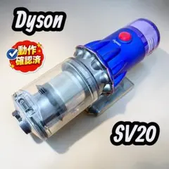 2026年最新】dyson v12 detect slim fluffy sv20の人気アイテム - メルカリ