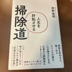 Item thumbnail for item 1903780e-7813-4446-a353-694cfbd13819