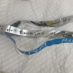 2026年最新】aぇグループ 銀テープの人気アイテム - メルカリ
