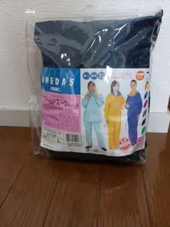 AMEDAS POINT フィールドスーツ A-419A ネイビー L