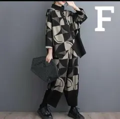 セットアップ　 レディース 上下セット　春 秋冬 新品 長袖　モード系　個性