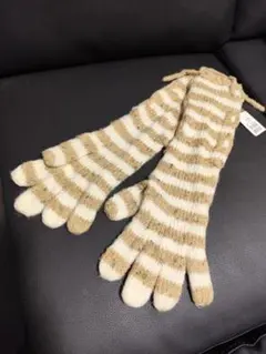 ロング ニット手袋 ストライプ