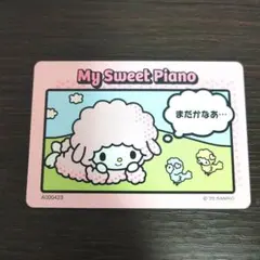サンリオコレクターズカードプラス コミック（マイスウィートピアノ）♡