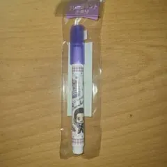 カーメロ　プロフ必読様 リクエスト 2点 まとめ商品