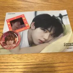 ゼベワン　ハンユジン cinema paradise タワレコ　フライヤー