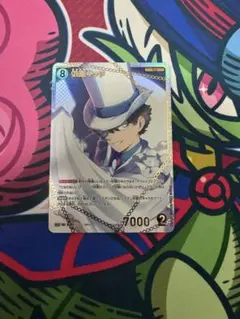 名探偵コナンカード ゲーム　怪盗キッドセット売りMRP MR SRP SR Amazon.co.jp: コナンカードゲーム 怪盗キッド SRP SR CP R 4枚