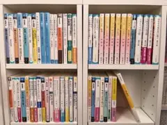 小説　文庫本　まとめ売り　バラ売り