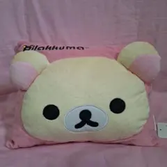 2025年最新】コリラックマの人気アイテム - メルカリ