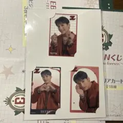 クリアカード ONE N' ONLY TETTA EBiDANくじ