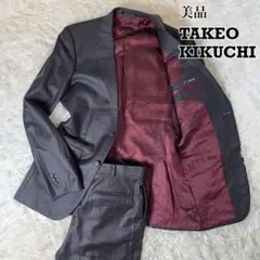 Item thumbnail for item 4edce08e-7101-4908-9098-c31ffef0a684