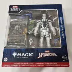 mtg Marvel Legends Agent Anti-Venom