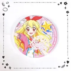 刹那様 リクエスト 4点 まとめ商品 - メルカリ