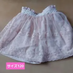 さくらもち様 リクエスト 2点 まとめ商品