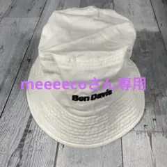 BEN DAVIS レディース ホワイト バケットハット ロゴ 帽子のサムネイル