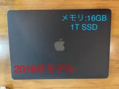 【美品】MacBookPro13 メモリ16GB 1TB SSD